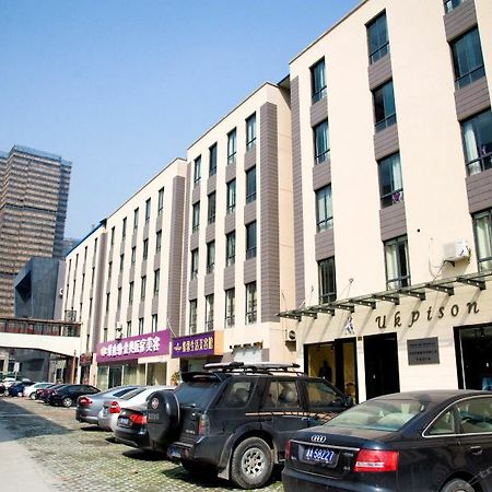Xixili Hotel Hangzhou Zewnętrze zdjęcie