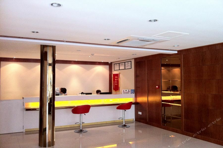 Xixili Hotel Hangzhou Zewnętrze zdjęcie